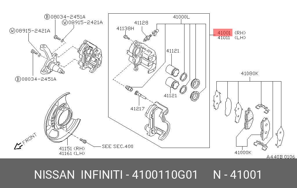 L sec. Болт суппорта Nissan 411360w700. Суппорт задний Ниссан х Трейл т31 схема. Направляющие переднего тормозного суппорта Nissan x-Trail t30. Схема заднего суппорта Ниссан х-Трейл т30