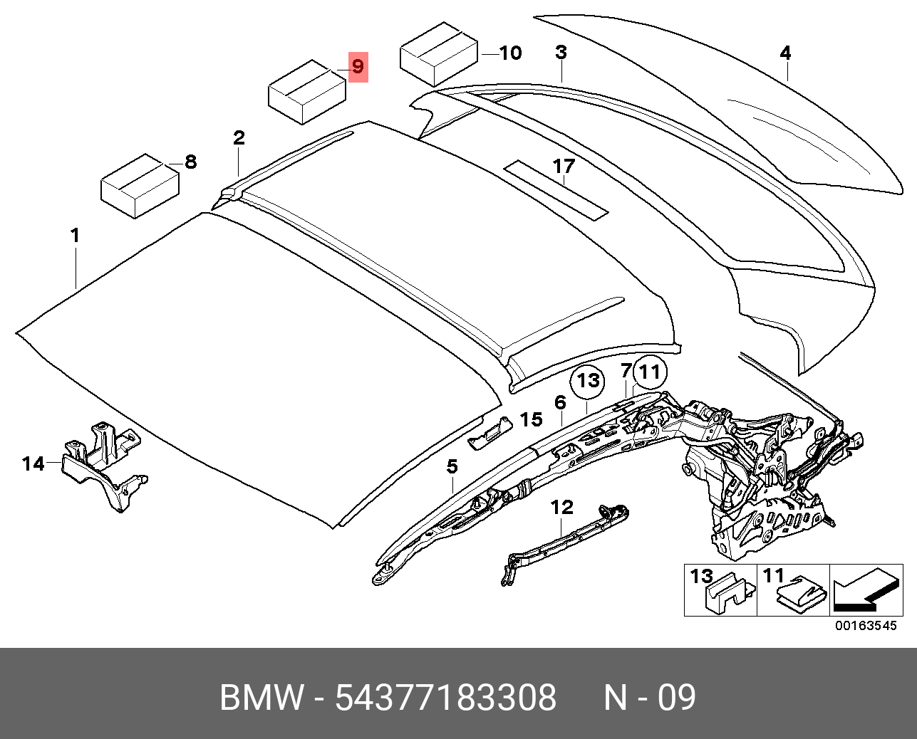 8450039244 Панель крыши. BMW e90 панель крыши изнутри. Панель крыши БМВ Икс 1. Панель крыши на BMW 5 e39.