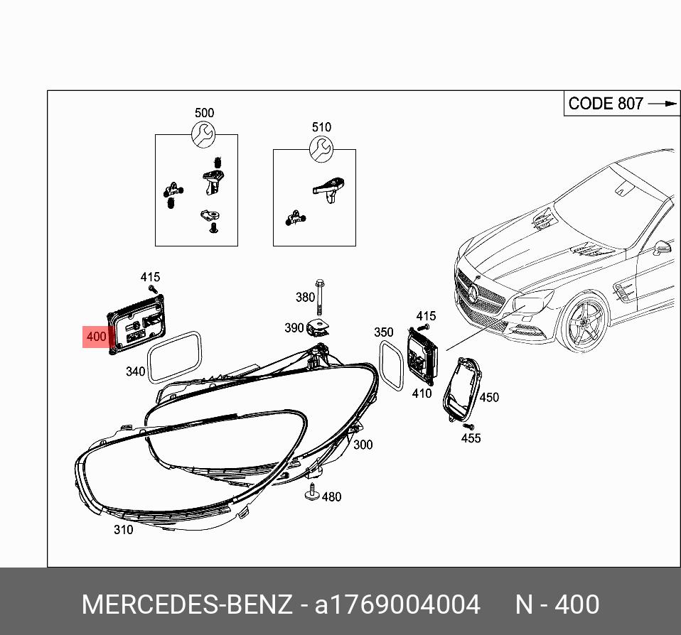 A 176 900 40 04 Блок регулировки фары MERCEDES BENZ купить, цена в  Челябинске