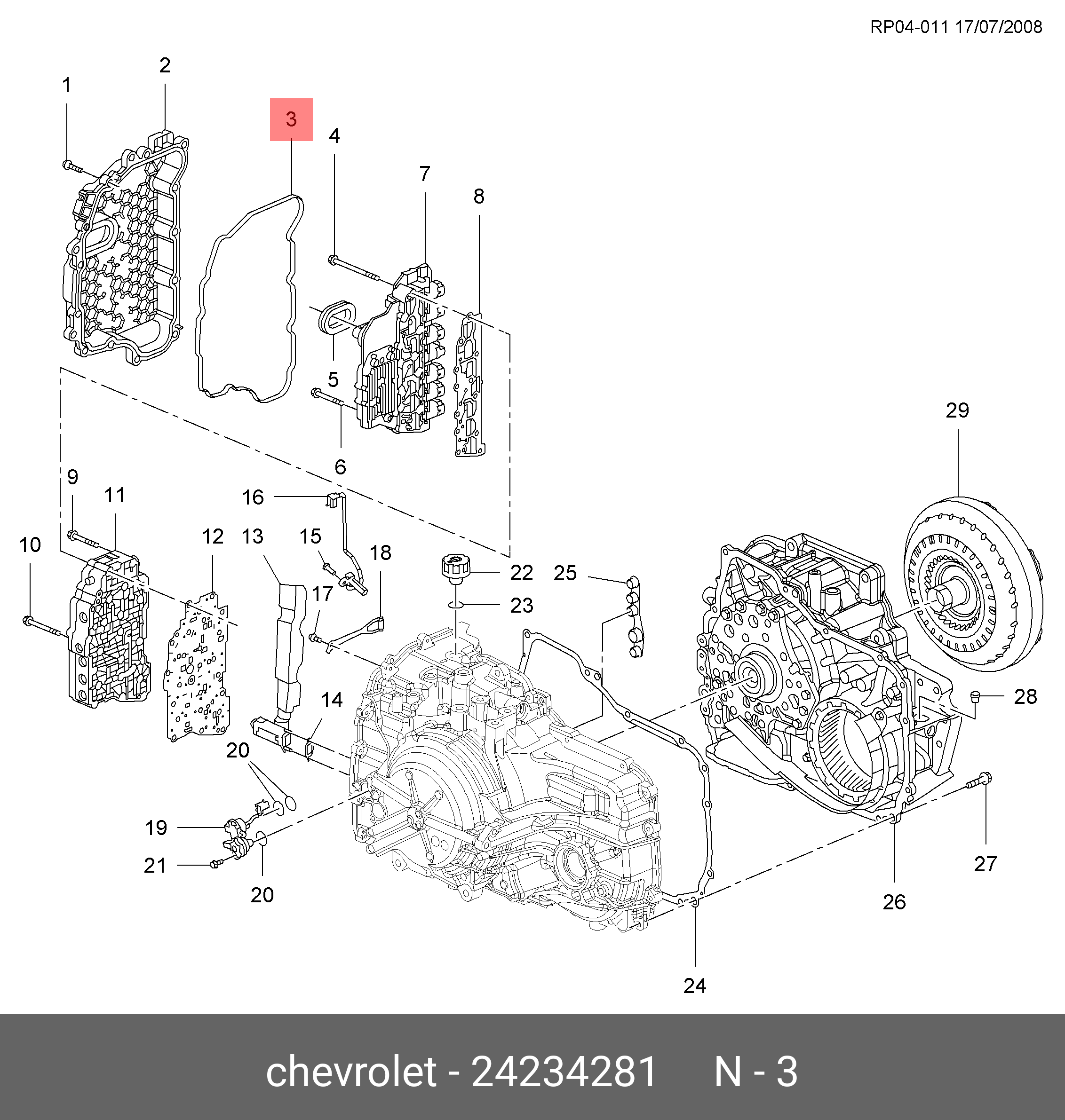  Прокладка АКПП (Chevrolet) 24234281