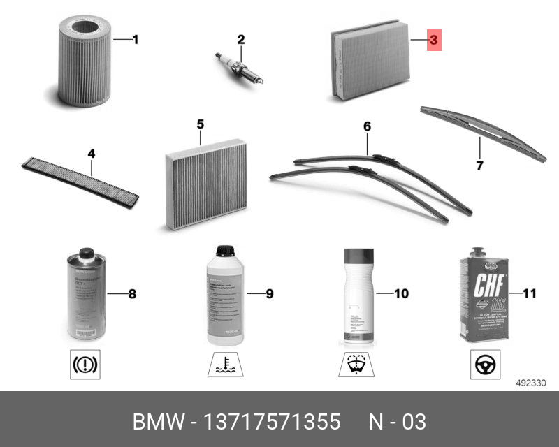 Фильтр воздушный   BMW арт. 13717571355