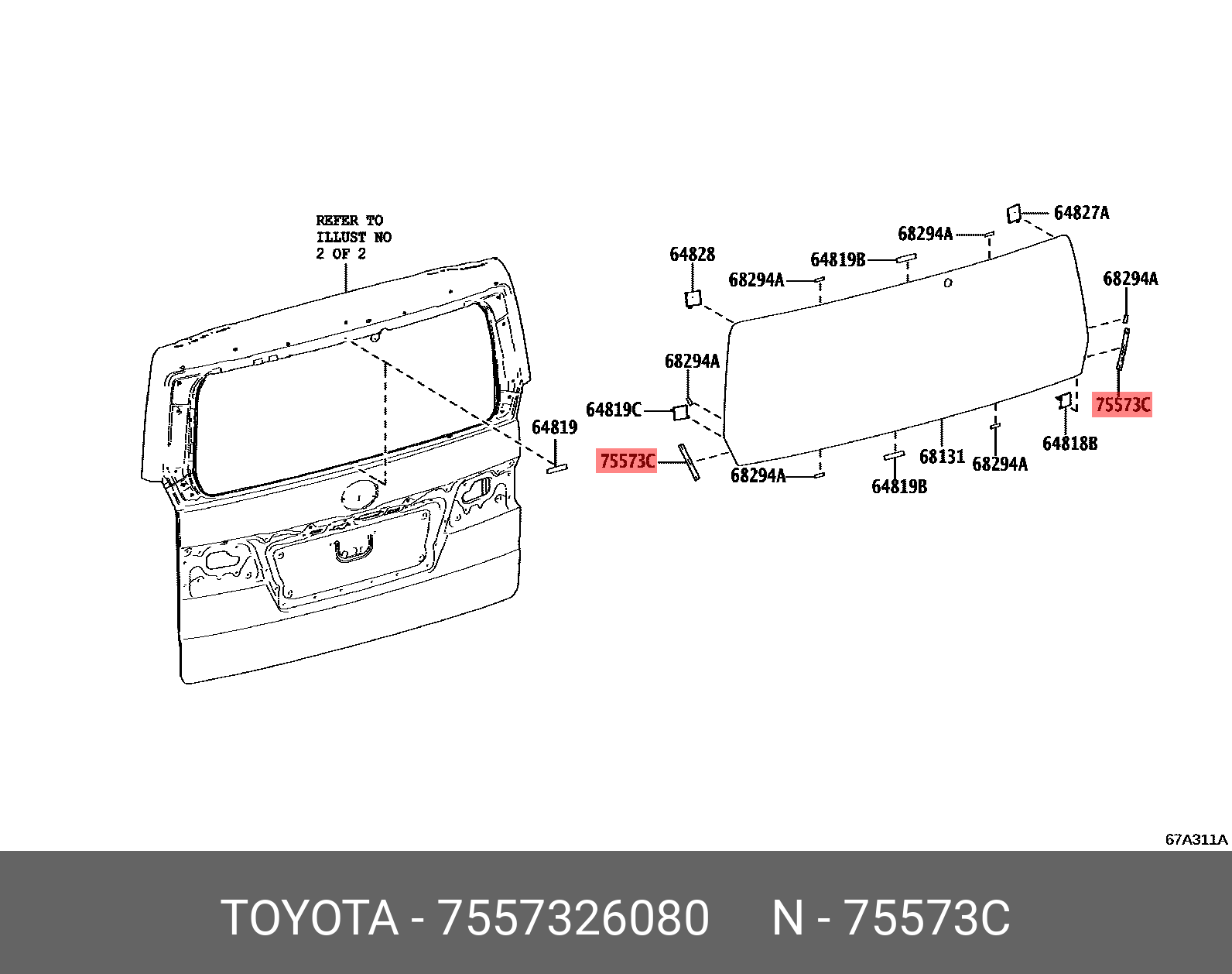 7557326080 TOYOTA LEXUS Молдинг стекла | Купить запчасть