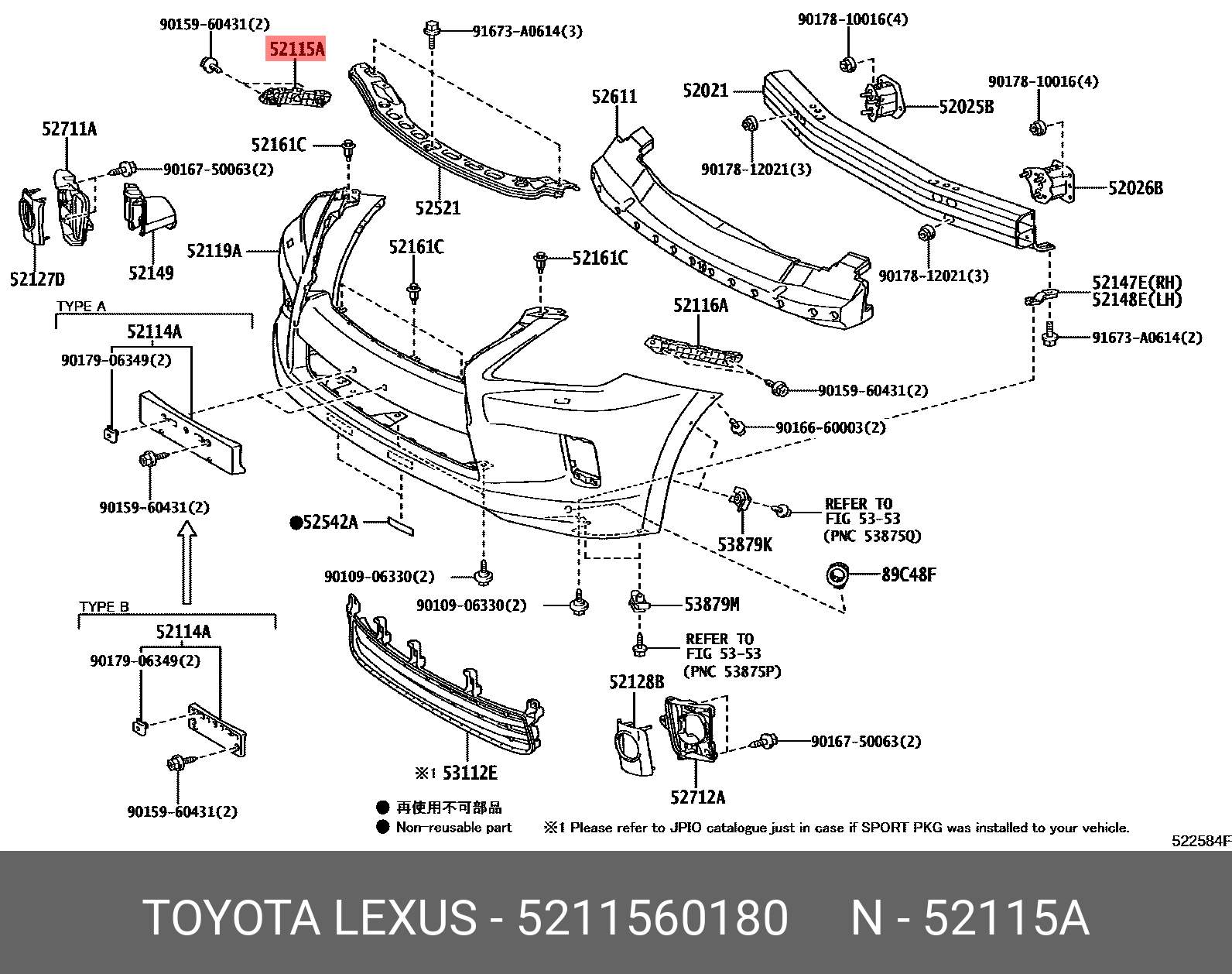 Артикулы тойота. Лексус 470 схема бампера. Lexus LX 570 схема бампер. Схема бампера Лексус /LX 570. Схема переднего бампера Лексус /LX 570 2016.