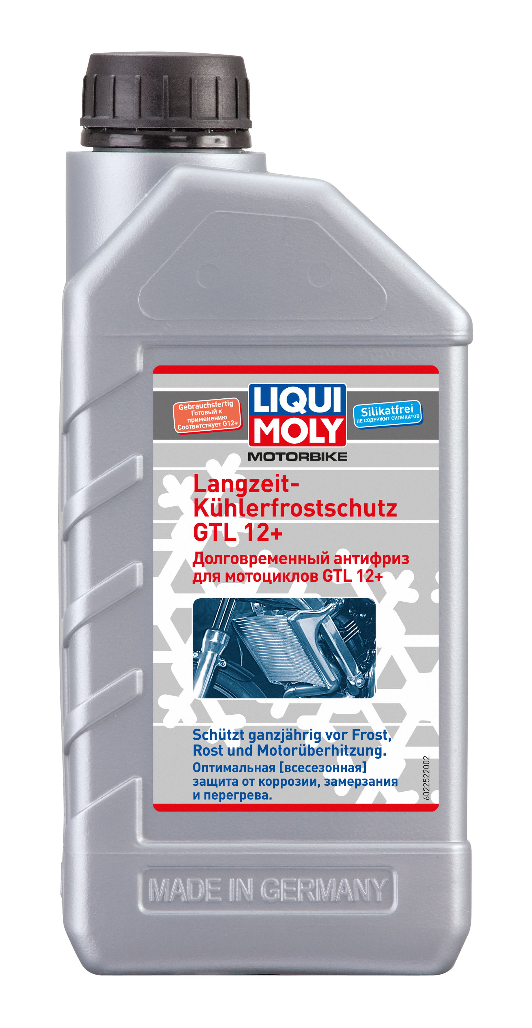 Долговременный антифриз Liqui Moly Motorbike Langzeit Kuhlerfrostschutz GTL 12 Plus