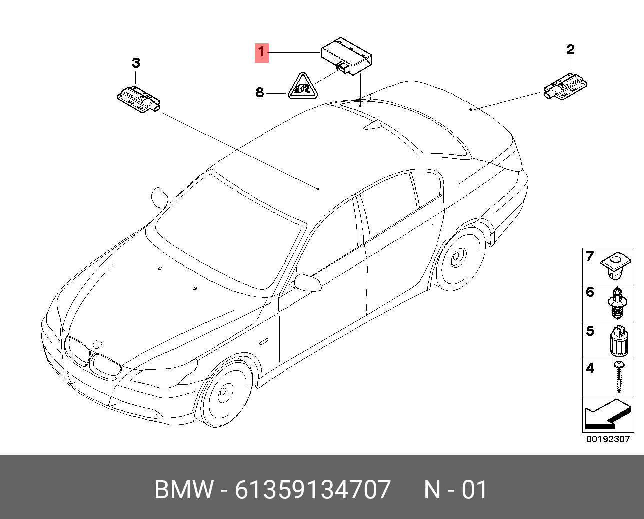 61 35 9 134 707 ЭБУ системы passiv go BMW купить, цена в Челябинске