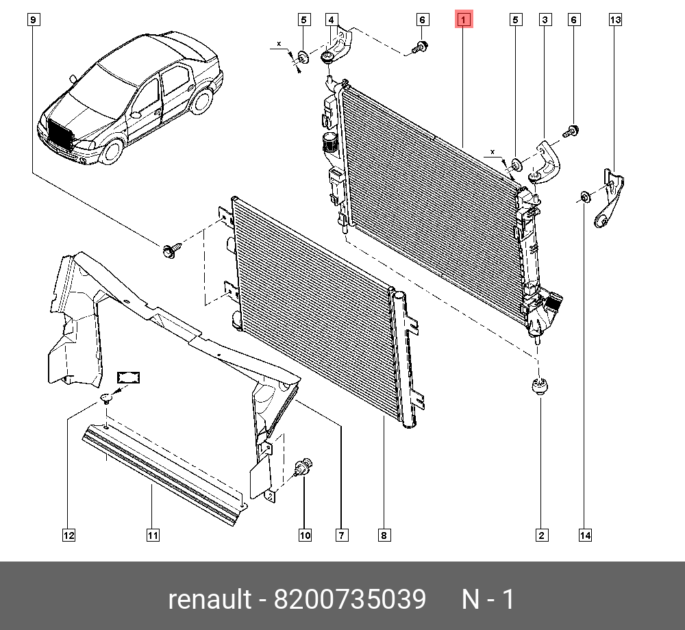 82 00 735 039 Радиатор охлаждения RENAULT 8200735039 RENAULT купить, цена в  Челябинске