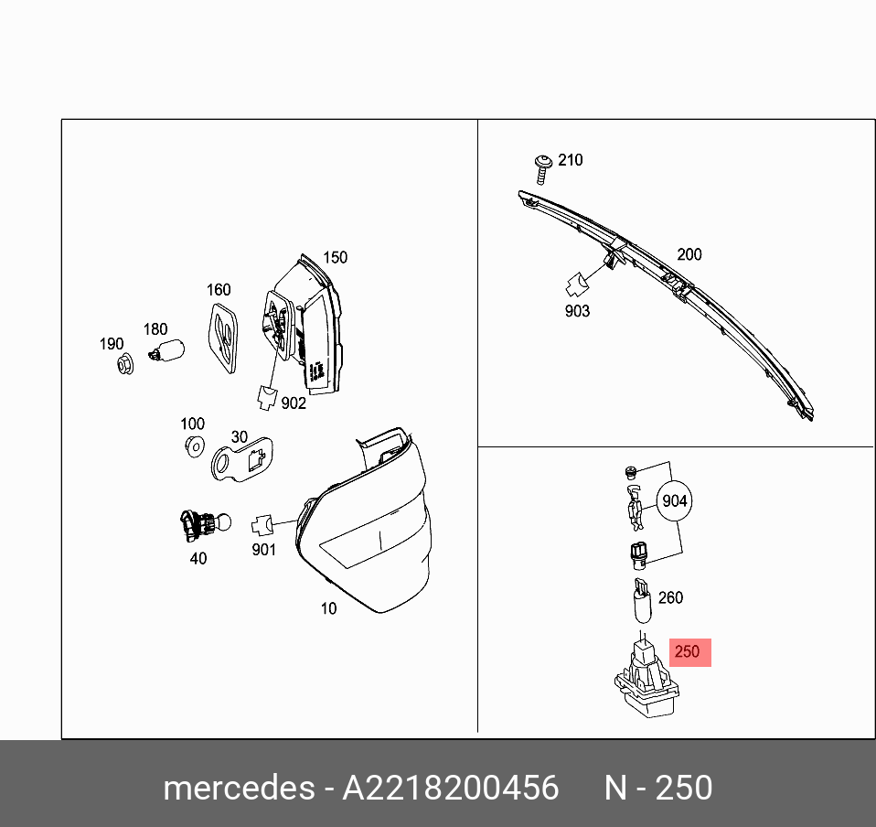A2218200456 MERCEDES Фонарь подсветки номера Mercedes Benz S-class (w221  v221)