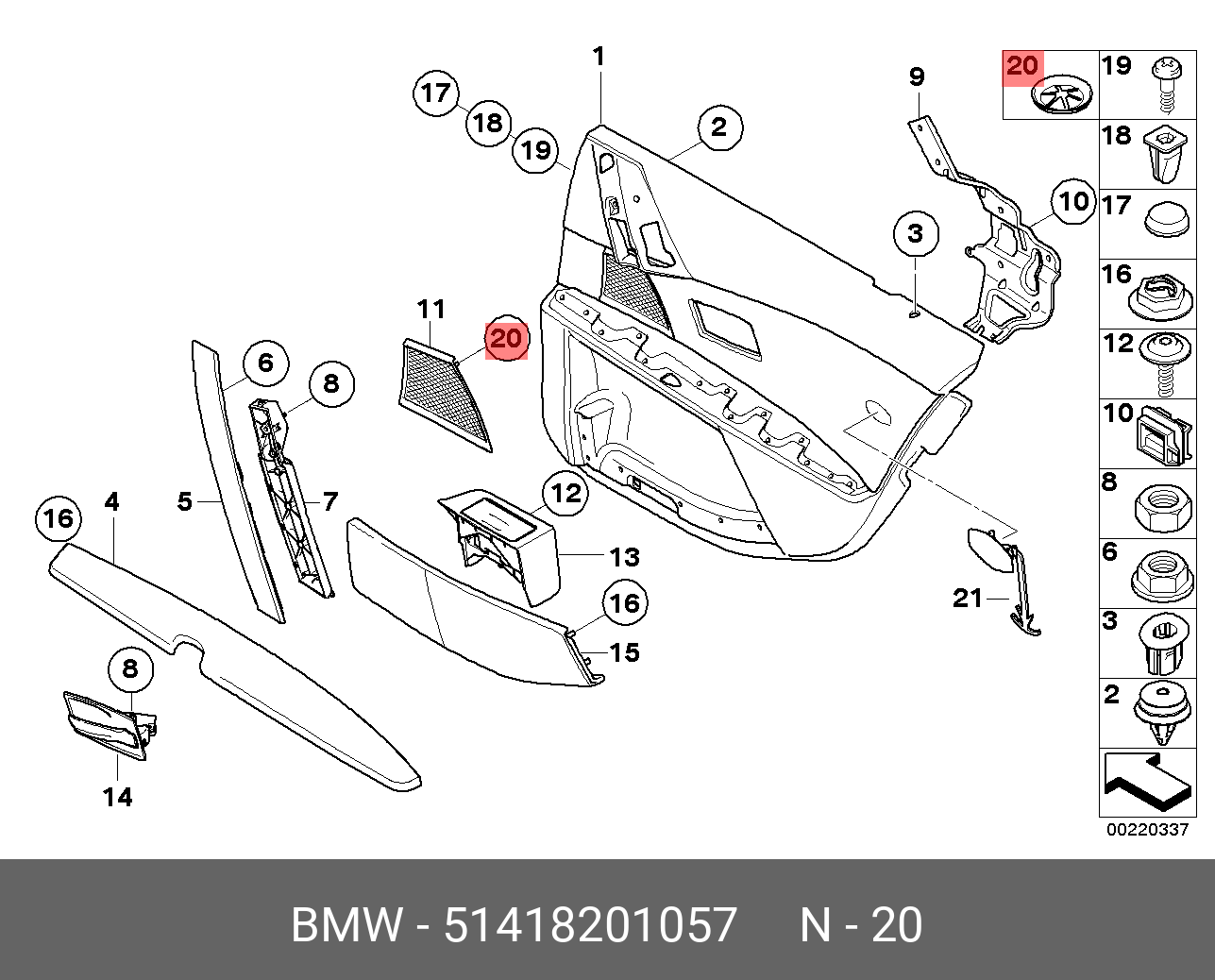 Дверь бмв ф30. Клипса дверной карты BMW e90. Клипса дверной карты BMW 520i. Крепеж дверной карты BMW e39. Клипсы карт дверей БМВ 520d f10.