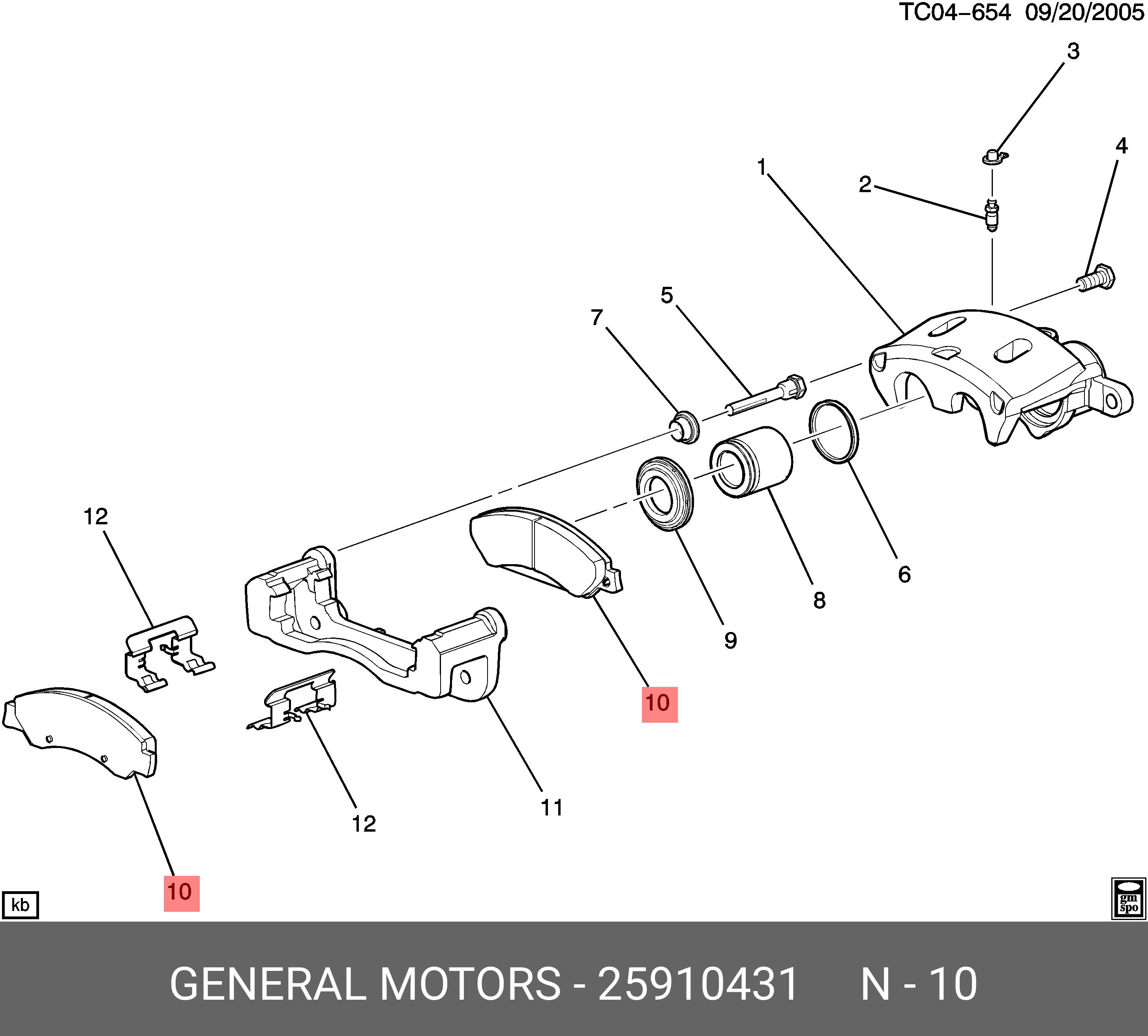 Колодки тормозные, комплект, передние   GENERAL MOTORS арт. 25910431