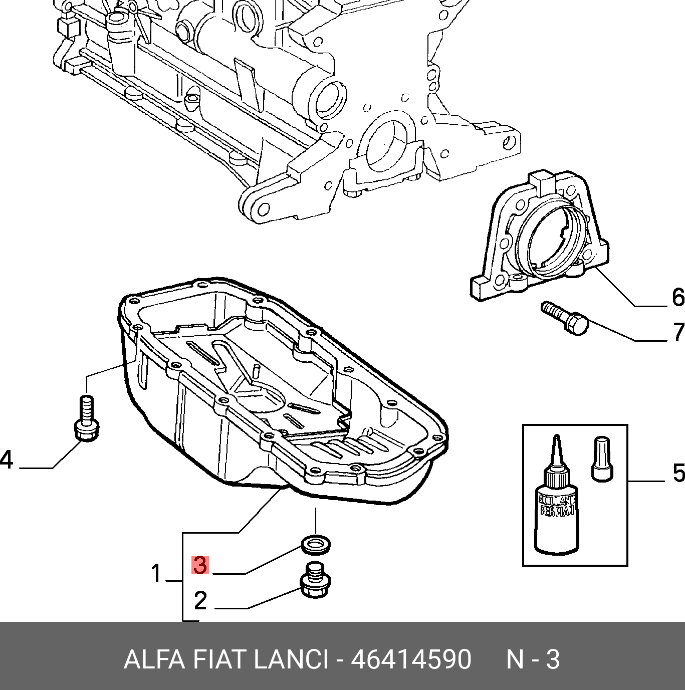 Прокладка сливной пробки поддона двигателя   FIAT арт. 46414590