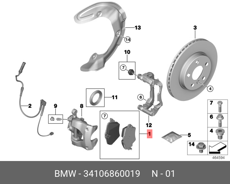 Колодки тормозные, комплект, передние   BMW арт. 34106860019