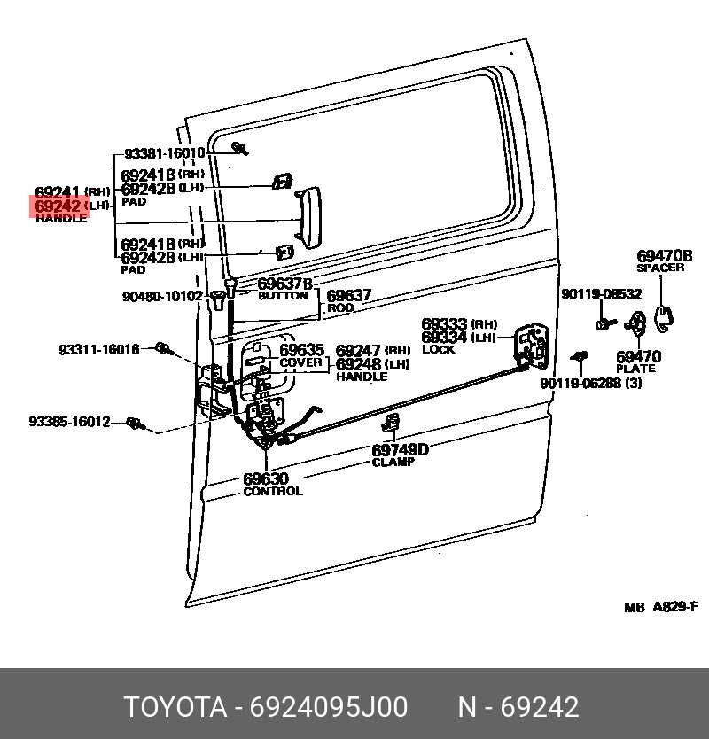 Схема замка сдвижной двери Тойота лит айс кузов 50. Схема боковой двери Toyota Town Ace. Замок задней боковой двери Town Ace Noah. Угол боковой двери Toyota Town Ace sr30.