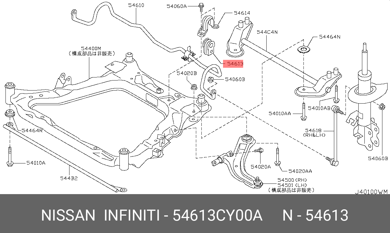 Купить Стойки Ниссан Серена С25