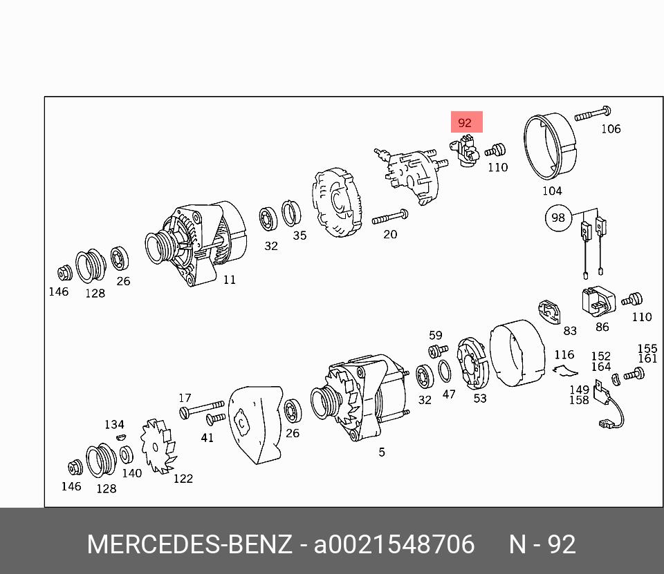 A 002 154 87 06 MERCEDES BENZ Реле регулятор напряжения генератора - купить  в Калининграде | Япония-Авто