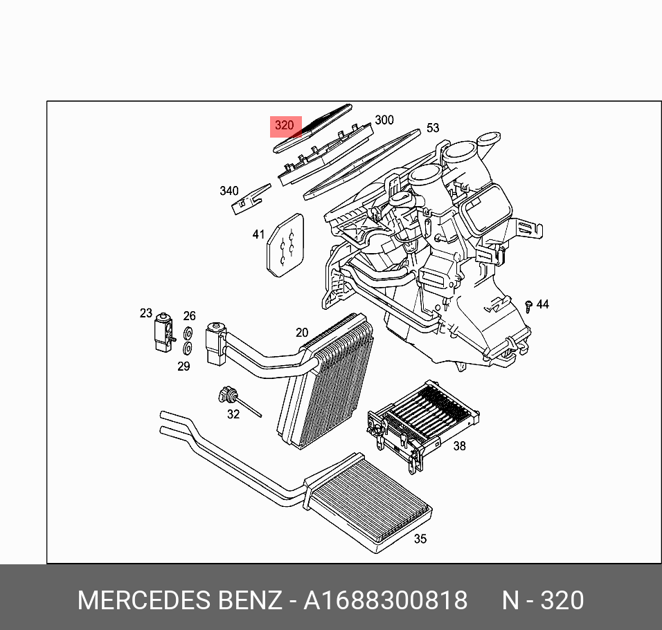 Фильтр салона   Mercedes-Benz арт. A1688300818