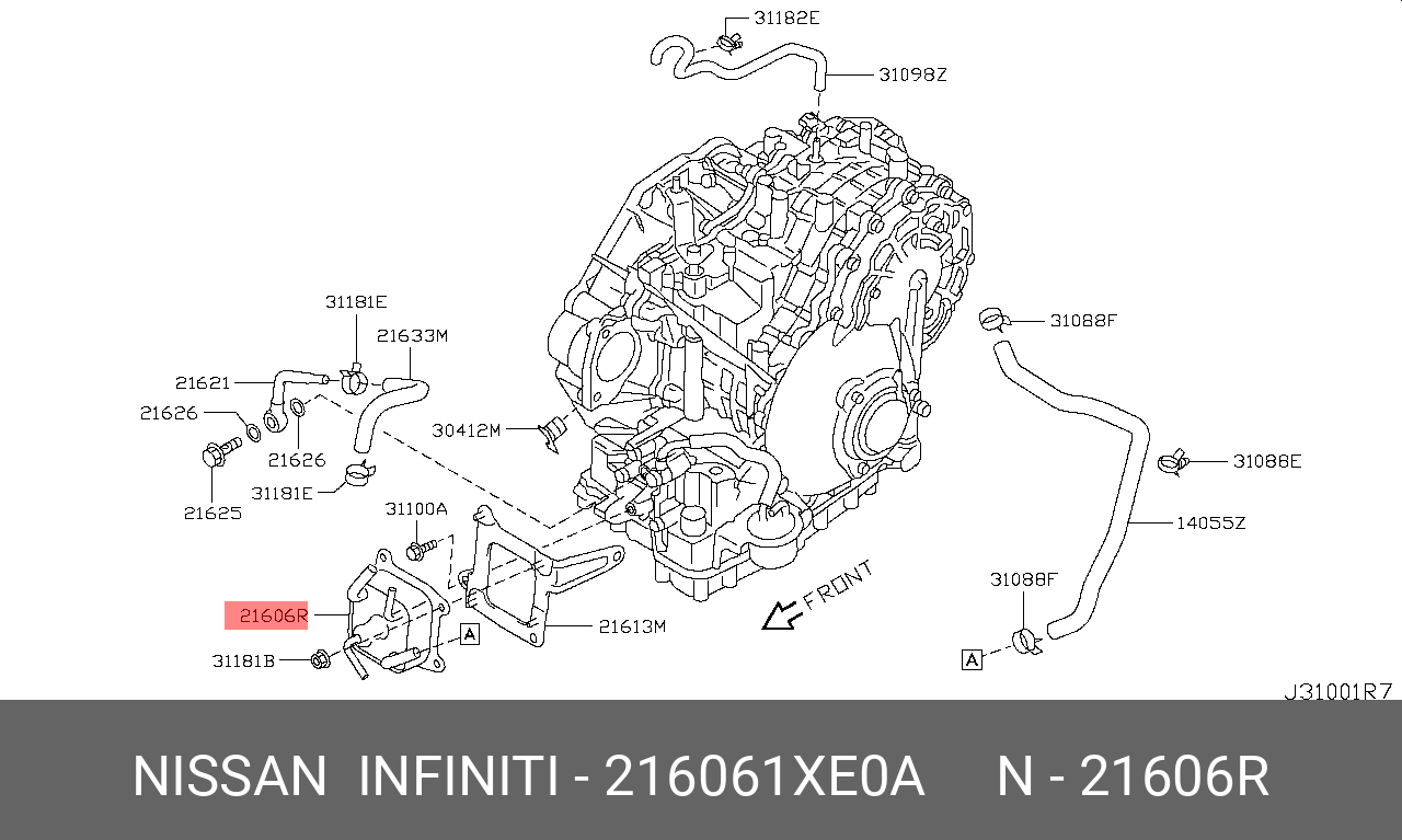 Вариатор Ниссан Теана J31 3.5 Купить