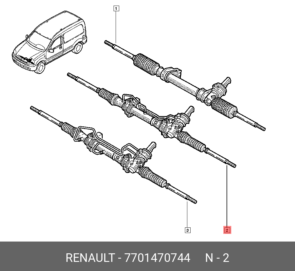 Рулевая рейка рено логан чертеж