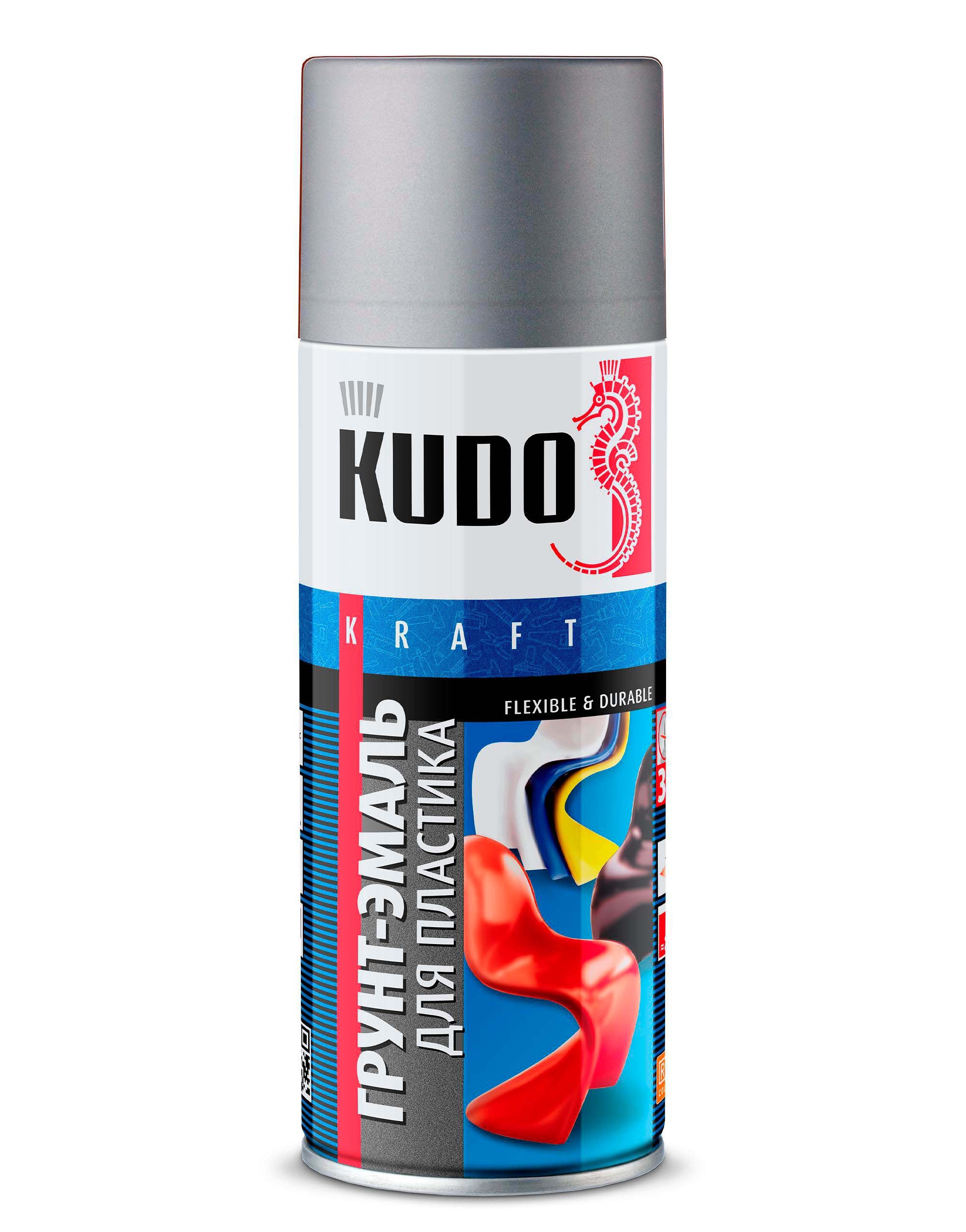 Грунт-эмаль для пластика Kudo KU-6012
