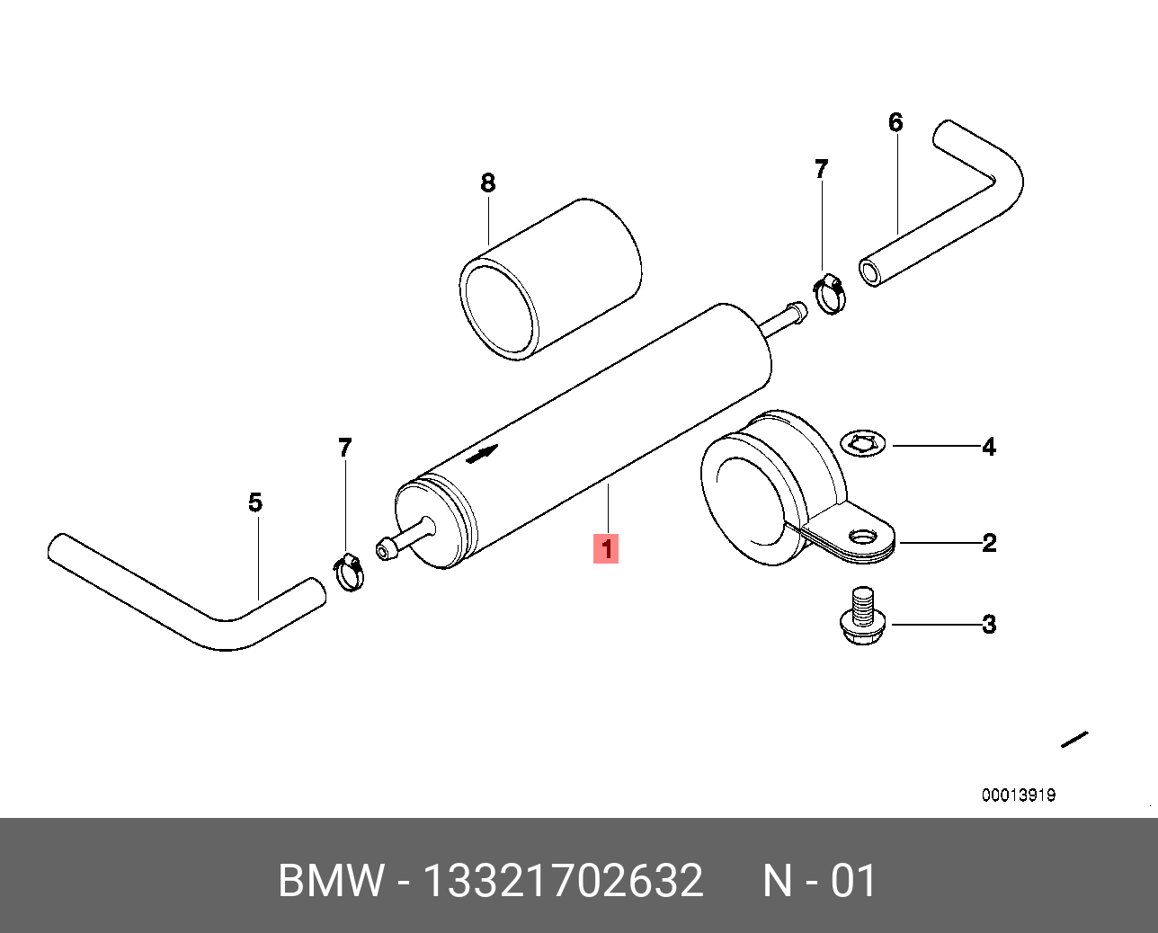 Фильтр топливный   BMW арт. 13321702632