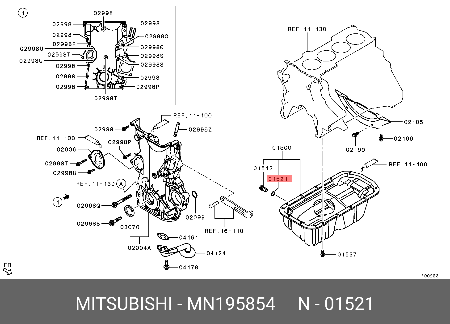 Прокладка сливной пробки поддона двигателя   MITSUBISHI арт. MN195854