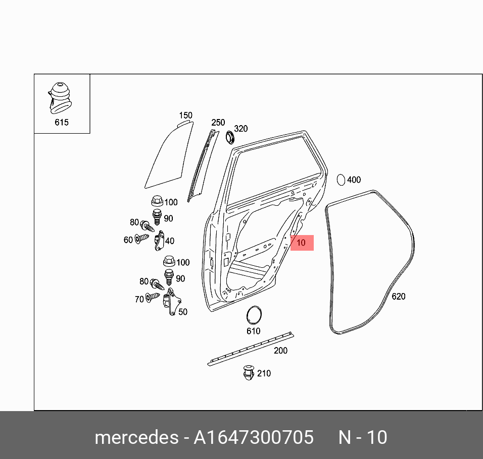 Дверь w164. Схема замка задней двери Mercedes ml 164. Дверь задняя Mercedes ml. Уплотнитель задней пассажирской двери Мерседес ml 2000 года каталог. Уплотнитель задних фар Мерседес w164.