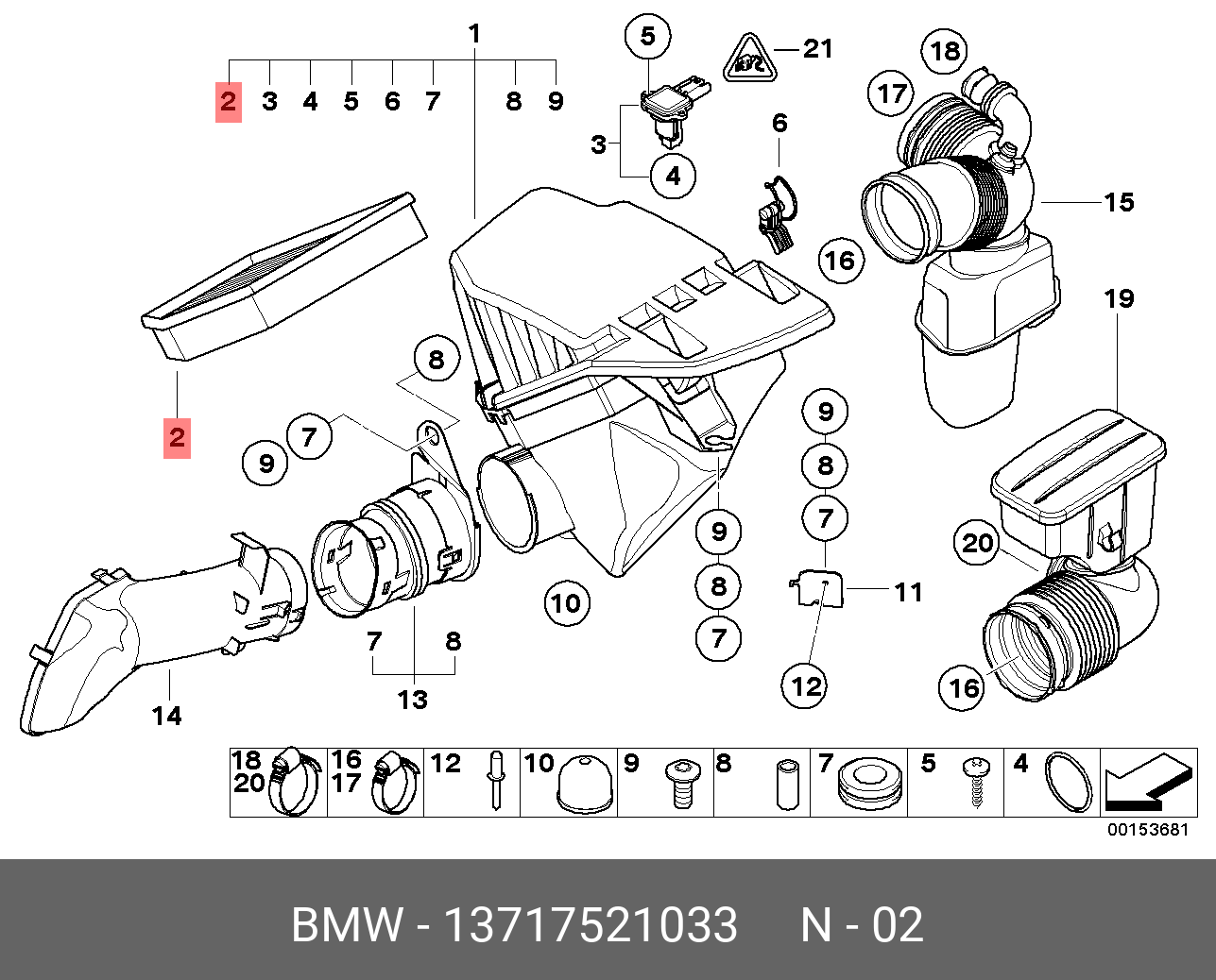 Фильтр воздушный   BMW арт. 13717521033