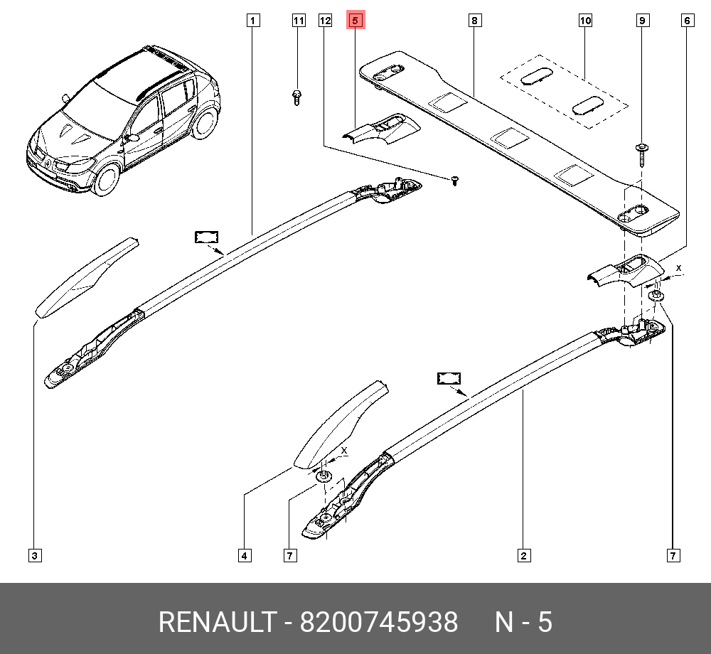 8200745938 RENAULT Заглушка рейлинга зад. прав. SANDERO STEPWAY - купить,  цена в Санкт-Петербурге