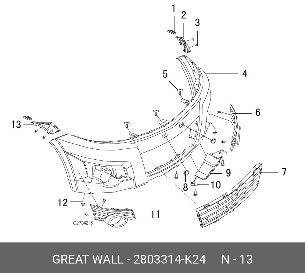 Кронштейн переднего бампера правый (пластик) Great Wall Hover H3