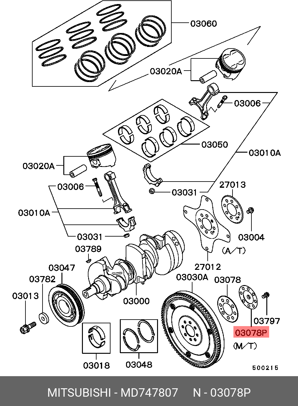 MD747807 MITSUBISHI PLATE FLYWHEEL ADAPTER - купить, цена в Санкт-Петербурге