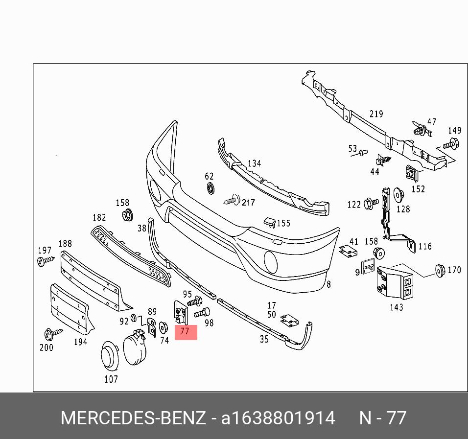 Повесил отремонтированный бампер W202 Mercedes-Benz C-class (W202), 1,8 л, 199