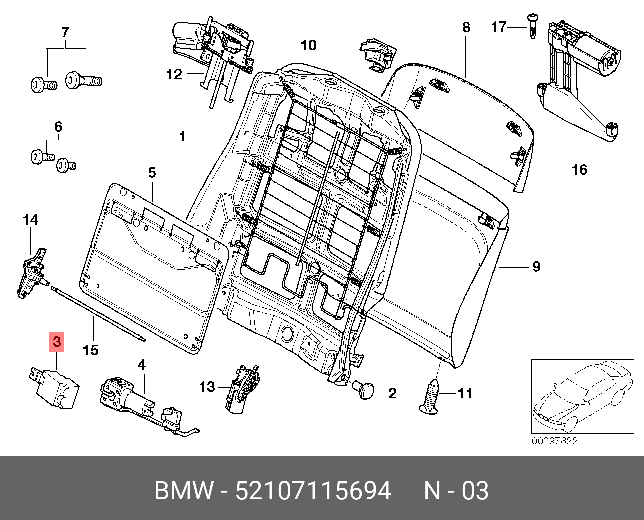 Купить Сидение Bmw X3