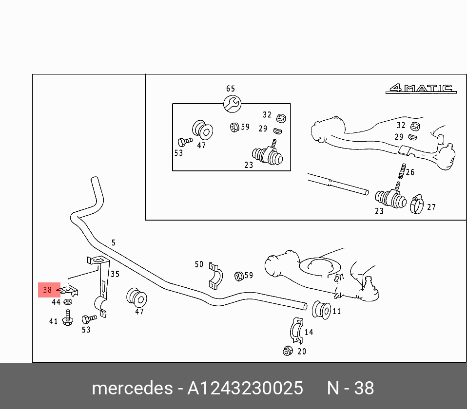 Передняя подвеска w124 схема