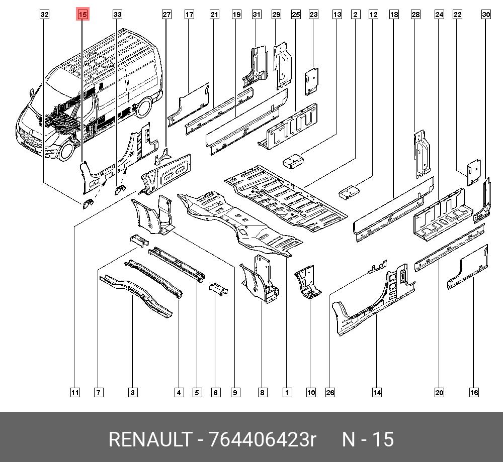 764406423R RENAULT MBR ASSY-CLOSING, - купить, цена в Санкт-Петербурге