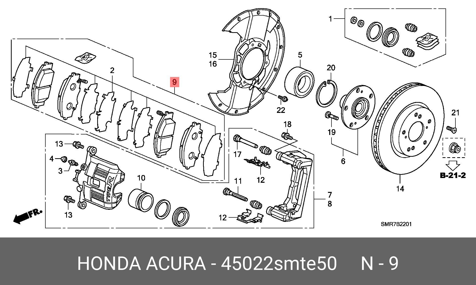 Колодки тормозные, комплект, передние   HONDA арт. 45022SMTE50