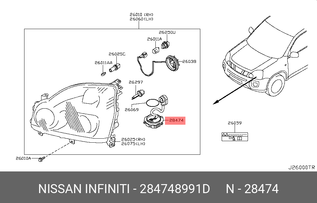 Лампы ниссан х трейл т31. Nissan 262968990d лампочка. 26060-3uf2a. Лампы в фаре Ниссан х-Трейл т32 на схеме. Ниссан х-Трейл т31 лампочки схема.