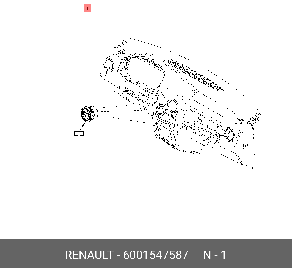 Решетка воздухозаборника (Renault) 6001547587