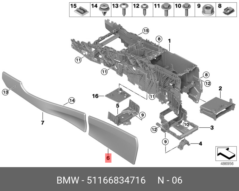 Запчасти bmw x5