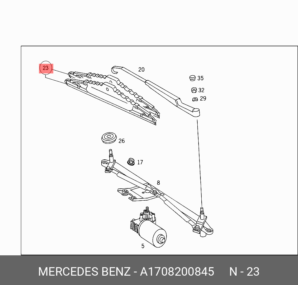 Щётки стеклоочистителя, комплект, передние   Mercedes-Benz арт. A1708200845