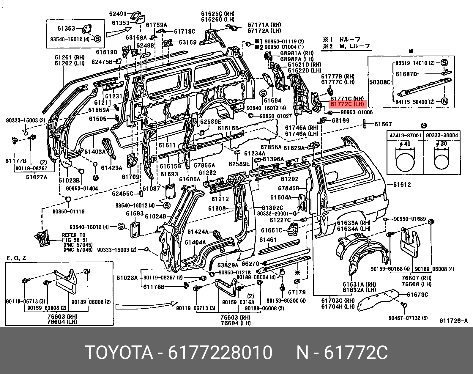 Кузов тойота таун айс. Детали кузова Toyota Town Ace. Каталог запчастей Toyota Lite Ace cr31. Toyota Town Ace yr30 запчасти. Toyota Town Ace yr21 запчасти.