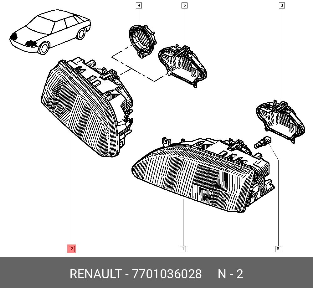 7701036028 RENAULT Основная фара | Купить запчасть