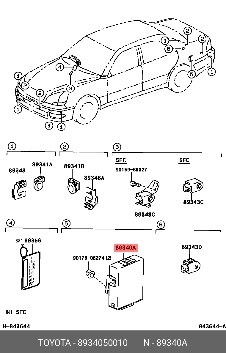 8934050010 (89340-50010) TOYOTA LEXUS Контроллер транспондерного  иммобилайзера | Купить запчасть