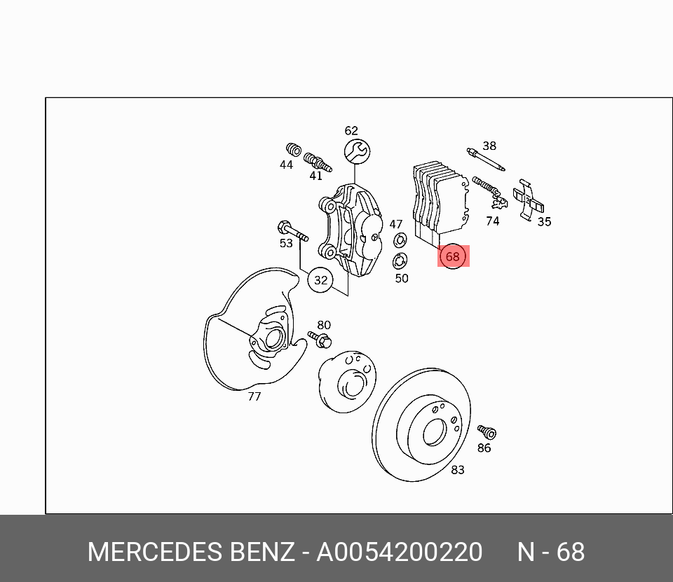 Колодки тормозные, комплект, передние   Mercedes-Benz арт. A0054200220