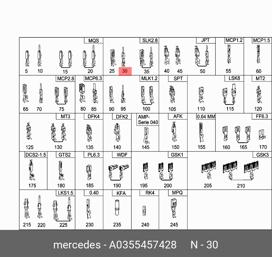 A 035 545 74 28 0355457428_Соединительный элемент MERCEDES BENZ купить,  цена в Челябинске