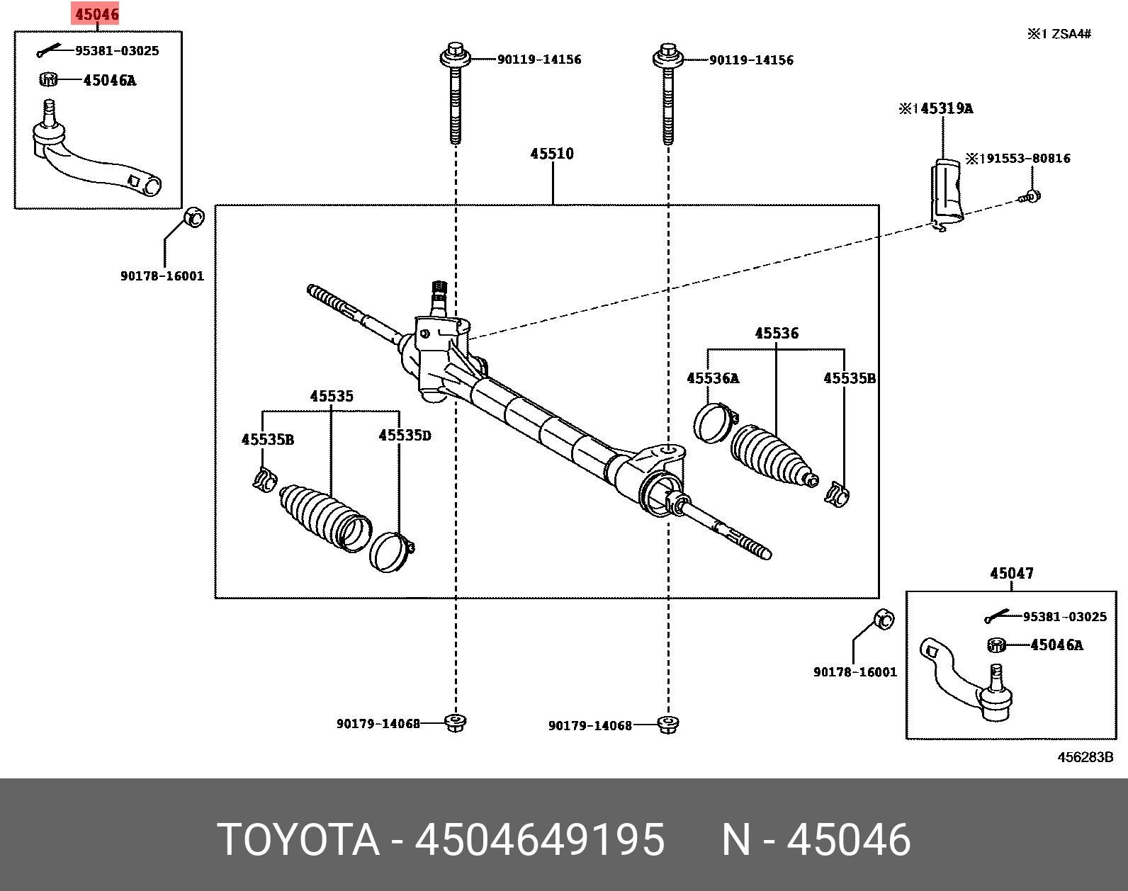 наконечник рулевой правый TOYOTA RAV4 (A30, A40) 05-18