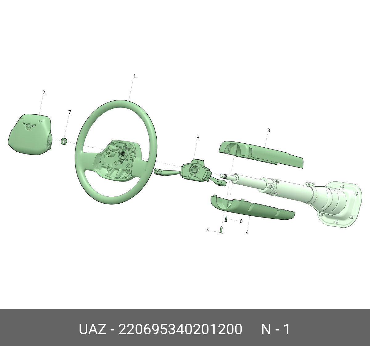 КОЛЕСО РУЛЕВОЕ УАЗ-СГР с 2018 г. UAZ UAZ 220695340201200 на АКГС МАРКЕТ -  Звоните по тел. 8-800-775-44-50