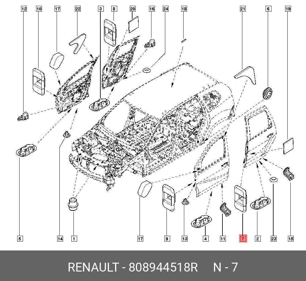 Рено дастер схема кузова