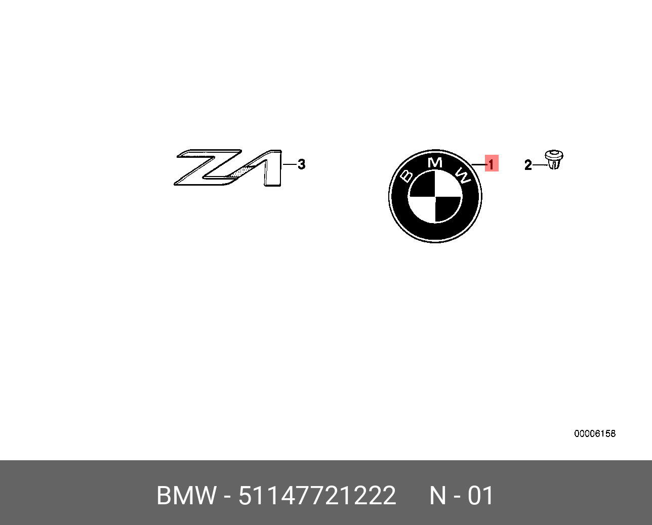 14 51 34. BMW надпись. Scdbmw наклейка. Надпись BMW 51 14 7 345 063. Логотип БМВ одноцветный.