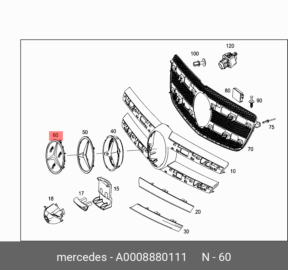 A 000 888 01 11 Звезда дистроника MERCEDES BENZ купить, цена в Челябинске