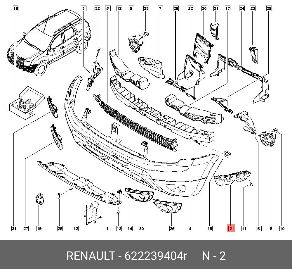 622239404R RENAULT КРОНШТЕЙН БАМПЕРА | Купить запчасть