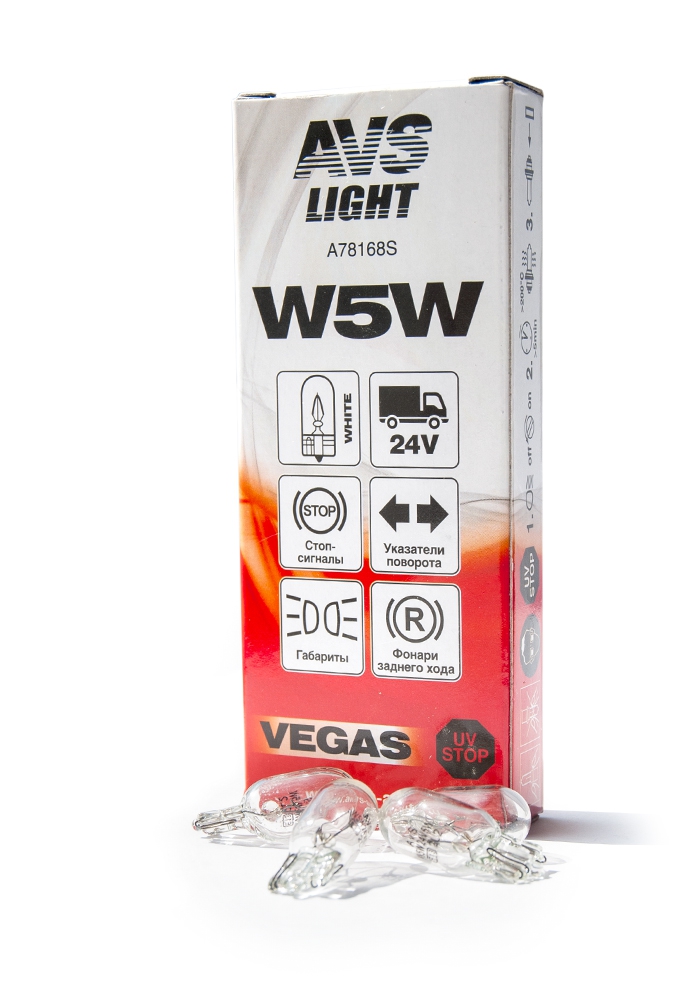 Лампа накаливания' Vegas W5W' 24В